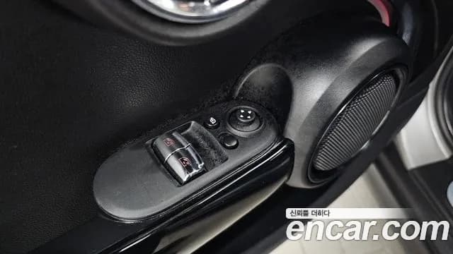 2024 Mini Cooper Classic Sold VIN WMW41DH06R2U41656 – engine bay 2024 Mini Cooper Classic Sold VIN WMW41DH06R2U41656 – engine bay