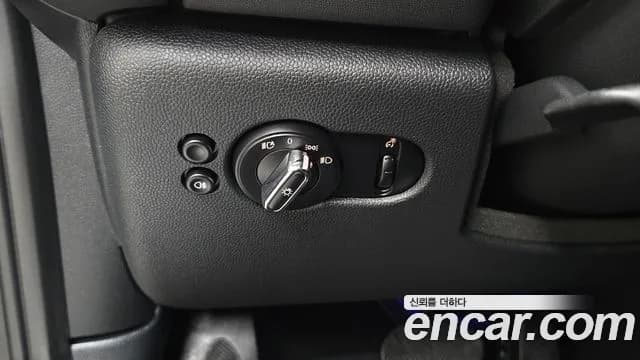 2023 Mini Cooper Classic Sold VIN WMW41DH08P2T21144 – photo 32 2023 Mini Cooper Classic Sold VIN WMW41DH08P2T21144 – photo 32