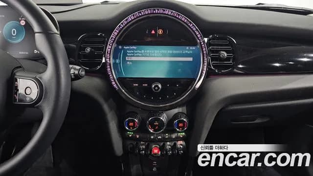 2023 Mini Cooper Classic Sold VIN WMW41DH08P2T29650 – engine bay 2023 Mini Cooper Classic Sold VIN WMW41DH08P2T29650 – engine bay