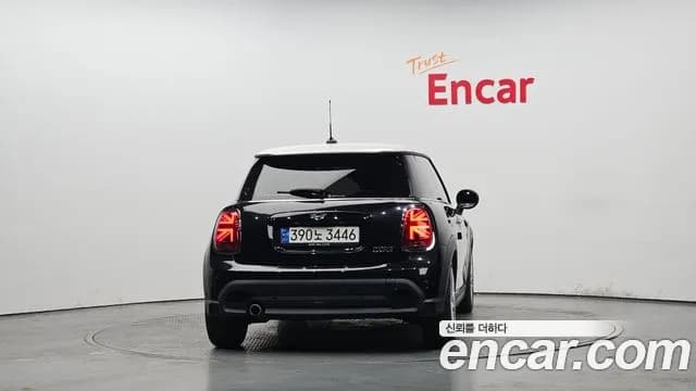 2023 Mini Cooper Classic Sold VIN WMW41DH08P2T29650 – undercarriage 2023 Mini Cooper Classic Sold VIN WMW41DH08P2T29650 – undercarriage