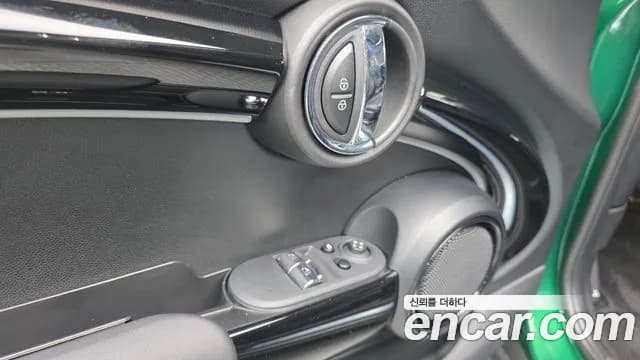 2023 Mini Cooper Classic Plus Launch Pack Sold VIN WMW41DH08P2U21583 – side profile 2023 Mini Cooper Classic Plus Launch Pack Sold VIN WMW41DH08P2U21583 – side profile