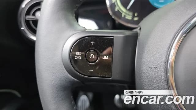 2023 Mini Cooper Classic Plus Launch Pack Sold VIN WMW41DH08P2U21583 – photo 13 2023 Mini Cooper Classic Plus Launch Pack Sold VIN WMW41DH08P2U21583 – photo 13