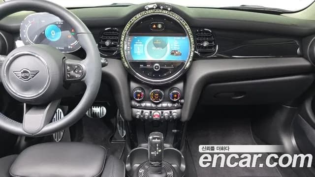 2023 Mini Cooper Classic Plus Launch Pack Sold VIN WMW41DH08P2U21583 – photo 15 2023 Mini Cooper Classic Plus Launch Pack Sold VIN WMW41DH08P2U21583 – photo 15