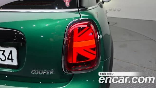 2023 Mini Cooper Classic Plus Launch Pack Sold VIN WMW41DH08P2U21583 – photo 27 2023 Mini Cooper Classic Plus Launch Pack Sold VIN WMW41DH08P2U21583 – photo 27