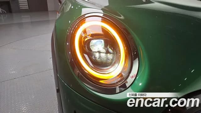 2023 Mini Cooper Classic Plus Launch Pack Sold VIN WMW41DH08P2U21583 – photo 29 2023 Mini Cooper Classic Plus Launch Pack Sold VIN WMW41DH08P2U21583 – photo 29