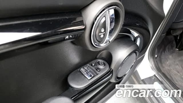 2023 Mini Cooper Classic Plus Launch Pack Sold VIN WMW41DH0XP2U15977 – trunk area 2023 Mini Cooper Classic Plus Launch Pack Sold VIN WMW41DH0XP2U15977 – trunk area
