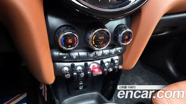 2022 Mini Cooper 5-Door Piccadilly Edition Sold VIN WMW41DK00N2P65642 – rear exterior 2022 Mini Cooper 5-Door Piccadilly Edition Sold VIN WMW41DK00N2P65642 – rear exterior