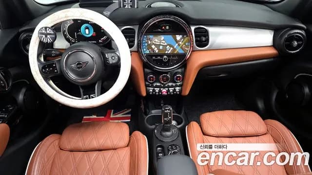 2022 Mini Cooper 5-Door Piccadilly Edition Sold VIN WMW41DK00N2P65642 – side profile 2022 Mini Cooper 5-Door Piccadilly Edition Sold VIN WMW41DK00N2P65642 – side profile