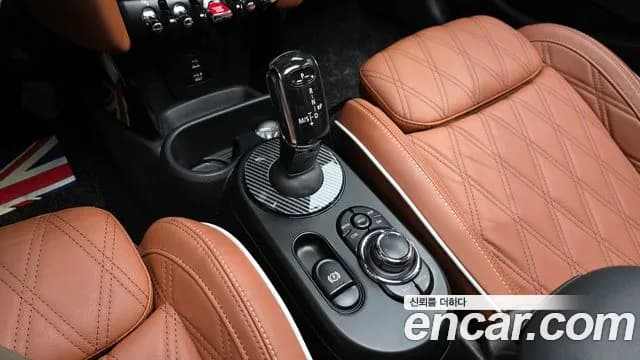 2022 Mini Cooper 5-Door Piccadilly Edition Sold VIN WMW41DK00N2P65642 – engine bay 2022 Mini Cooper 5-Door Piccadilly Edition Sold VIN WMW41DK00N2P65642 – engine bay