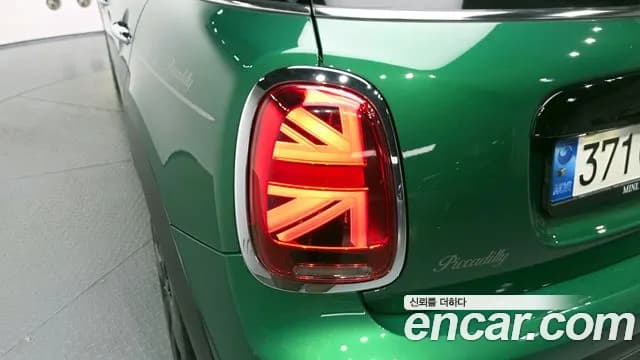2022 Mini Cooper 5-Door Piccadilly Edition Sold VIN WMW41DK00N2P65642 – photo 20 2022 Mini Cooper 5-Door Piccadilly Edition Sold VIN WMW41DK00N2P65642 – photo 20