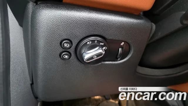 2022 Mini Cooper 5-Door Piccadilly Edition Sold VIN WMW41DK00N2P65642 – photo 21 2022 Mini Cooper 5-Door Piccadilly Edition Sold VIN WMW41DK00N2P65642 – photo 21