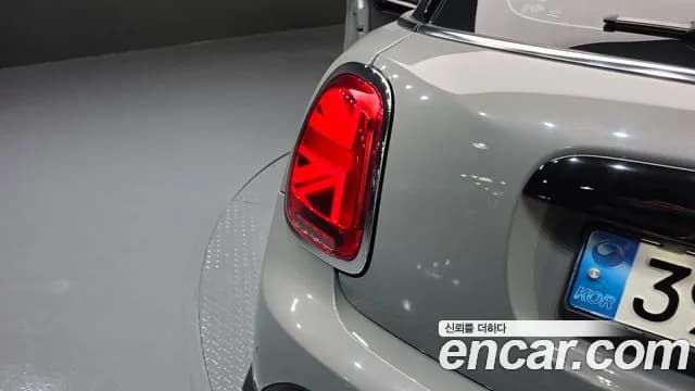 2022 Mini Cooper 5-Door Classic Plus Sold VIN WMW41DK00N2R67686 – side profile 2022 Mini Cooper 5-Door Classic Plus Sold VIN WMW41DK00N2R67686 – side profile