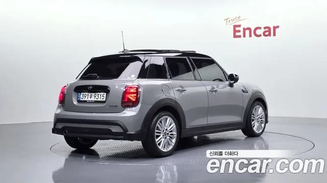 2022 Mini Cooper 5-Door Classic Plus Sold VIN WMW41DK00N2R67686 – undercarriage 2022 Mini Cooper 5-Door Classic Plus Sold VIN WMW41DK00N2R67686 – undercarriage