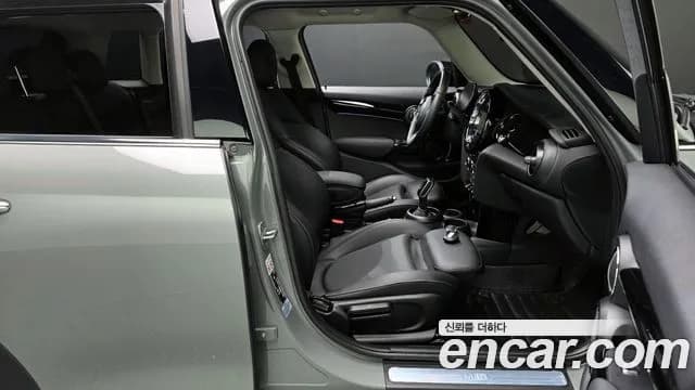 2022 Mini Cooper 5-Door Classic Plus Sold VIN WMW41DK00N2R67686 – photo 13 2022 Mini Cooper 5-Door Classic Plus Sold VIN WMW41DK00N2R67686 – photo 13