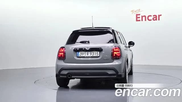 2022 Mini Cooper 5-Door Classic Plus Sold VIN WMW41DK00N2R67686 – photo 22 2022 Mini Cooper 5-Door Classic Plus Sold VIN WMW41DK00N2R67686 – photo 22