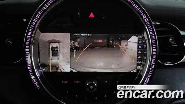2023 Mini Cooper 5Door Classic Sold VIN WMW41DK00P2S68481 – odometer reading 2023 Mini Cooper 5Door Classic Sold VIN WMW41DK00P2S68481 – odometer reading