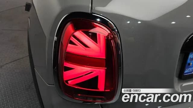 2023 Mini Cooper 5Door Classic Sold VIN WMW41DK00P2S68481 – photo 17 2023 Mini Cooper 5Door Classic Sold VIN WMW41DK00P2S68481 – photo 17