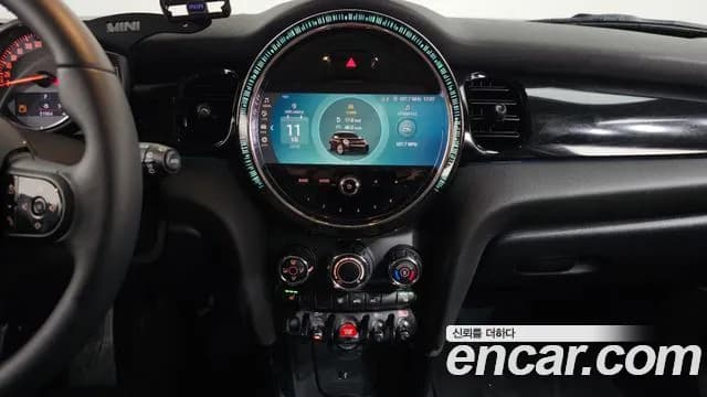 2023 Mini Cooper 5Door Classic Sold VIN WMW41DK00P2S68481 – photo 30 2023 Mini Cooper 5Door Classic Sold VIN WMW41DK00P2S68481 – photo 30