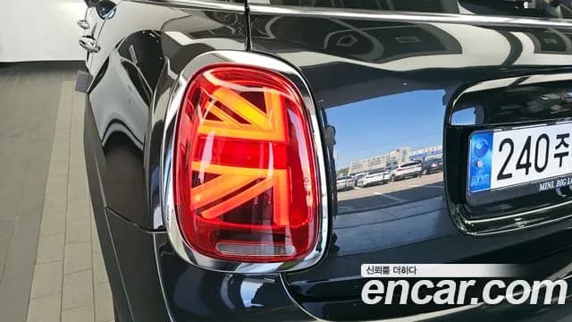 2024 Mini Cooper 5Door Classic Sold VIN WMW41DK00R2U59031 – photo 12 2024 Mini Cooper 5Door Classic Sold VIN WMW41DK00R2U59031 – photo 12