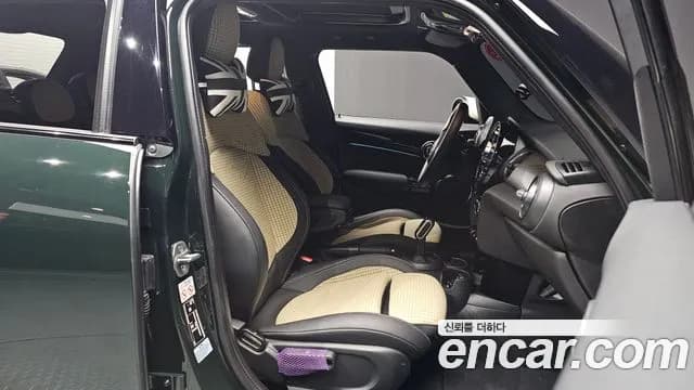 2023 Mini Cooper 5Door Resolute Edition Sold VIN WMW41DK01P2T07014 – front exterior 2023 Mini Cooper 5Door Resolute Edition Sold VIN WMW41DK01P2T07014 – front exterior