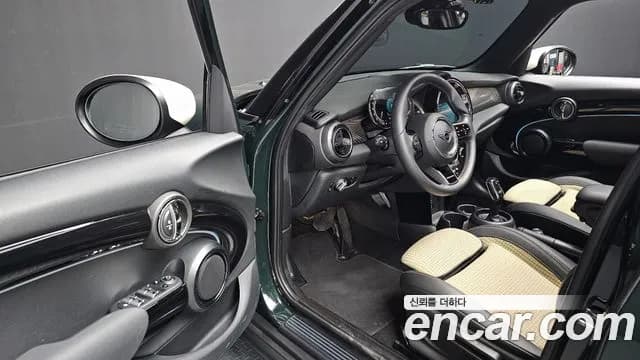 2023 Mini Cooper 5Door Resolute Edition Sold VIN WMW41DK01P2T07014 – engine bay 2023 Mini Cooper 5Door Resolute Edition Sold VIN WMW41DK01P2T07014 – engine bay