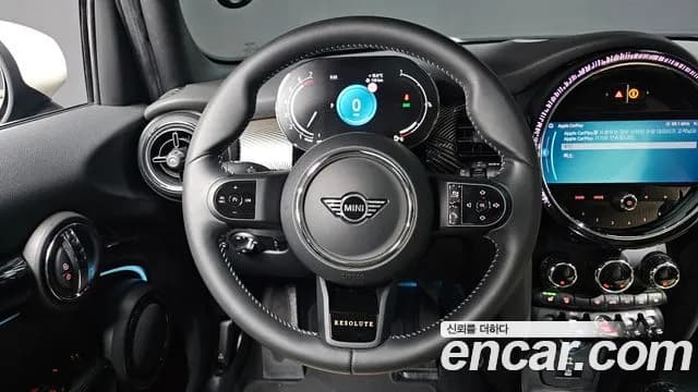 2023 Mini Cooper 5Door Resolute Edition Sold VIN WMW41DK01P2T07014 – exterior detail 2023 Mini Cooper 5Door Resolute Edition Sold VIN WMW41DK01P2T07014 – exterior detail