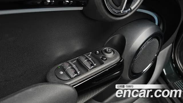 2023 Mini Cooper 5Door Resolute Edition Sold VIN WMW41DK01P2T07014 – trunk area 2023 Mini Cooper 5Door Resolute Edition Sold VIN WMW41DK01P2T07014 – trunk area