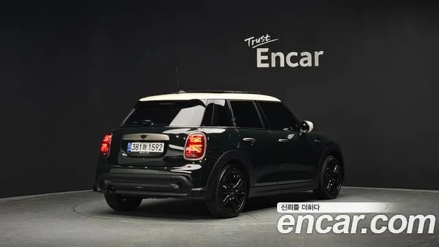 2023 Mini Cooper 5Door Resolute Edition Sold VIN WMW41DK01P2T07014 – odometer reading 2023 Mini Cooper 5Door Resolute Edition Sold VIN WMW41DK01P2T07014 – odometer reading