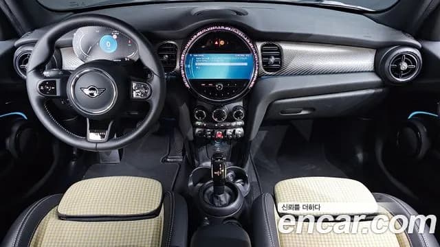 2023 Mini Cooper 5Door Resolute Edition Sold VIN WMW41DK01P2T07014 – photo 12 2023 Mini Cooper 5Door Resolute Edition Sold VIN WMW41DK01P2T07014 – photo 12