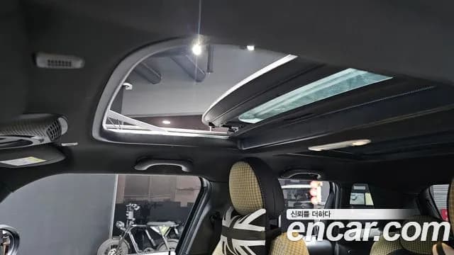 2023 Mini Cooper 5Door Resolute Edition Sold VIN WMW41DK01P2T07014 – photo 15 2023 Mini Cooper 5Door Resolute Edition Sold VIN WMW41DK01P2T07014 – photo 15