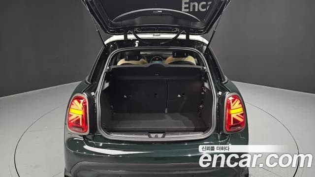 2023 Mini Cooper 5Door Resolute Edition Sold VIN WMW41DK01P2T07014 – photo 20 2023 Mini Cooper 5Door Resolute Edition Sold VIN WMW41DK01P2T07014 – photo 20