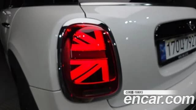 2024 Mini Cooper 5Door Classic Sold VIN WMW41DK01R2U79370 – engine bay 2024 Mini Cooper 5Door Classic Sold VIN WMW41DK01R2U79370 – engine bay