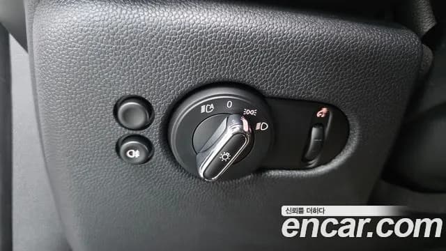 2024 Mini Cooper 5Door Classic Sold VIN WMW41DK01R2U79370 – trunk area 2024 Mini Cooper 5Door Classic Sold VIN WMW41DK01R2U79370 – trunk area
