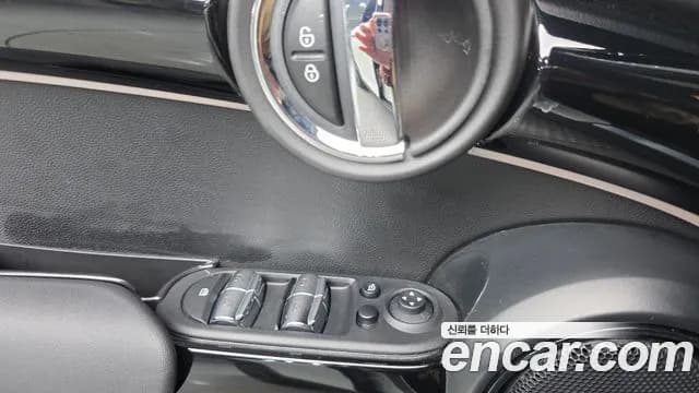 2024 Mini Cooper 5Door Classic Sold VIN WMW41DK01R2U79370 – photo 23 2024 Mini Cooper 5Door Classic Sold VIN WMW41DK01R2U79370 – photo 23