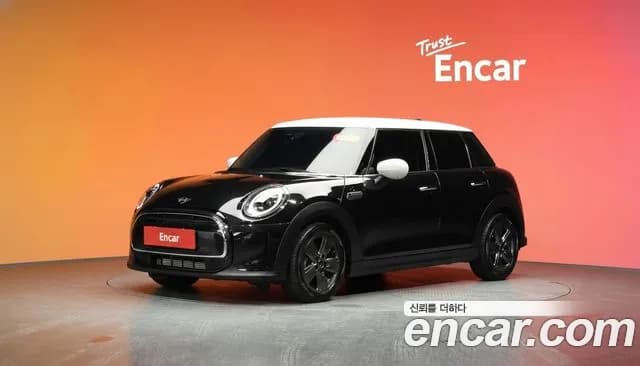 2023 Mini Cooper 5Door Classic Sold VIN WMW41DK03P2S63016 – engine bay 2023 Mini Cooper 5Door Classic Sold VIN WMW41DK03P2S63016 – engine bay