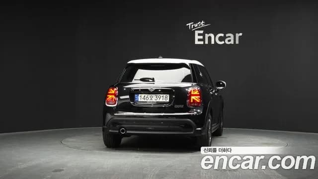 2023 Mini Cooper 5Door Classic Sold VIN WMW41DK03P2S63016 – undercarriage 2023 Mini Cooper 5Door Classic Sold VIN WMW41DK03P2S63016 – undercarriage