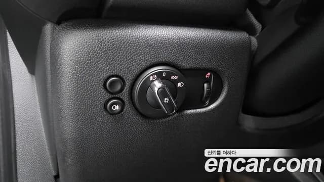 2023 Mini Cooper 5Door Classic Sold VIN WMW41DK03P2S63016 – photo 22 2023 Mini Cooper 5Door Classic Sold VIN WMW41DK03P2S63016 – photo 22