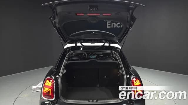2023 Mini Cooper 5Door Classic Sold VIN WMW41DK03P2S63016 – photo 30 2023 Mini Cooper 5Door Classic Sold VIN WMW41DK03P2S63016 – photo 30