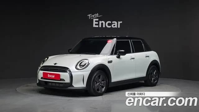 2023 Mini Cooper 5Door Classic Sold VIN WMW41DK04P2U17085 – rear exterior 2023 Mini Cooper 5Door Classic Sold VIN WMW41DK04P2U17085 – rear exterior