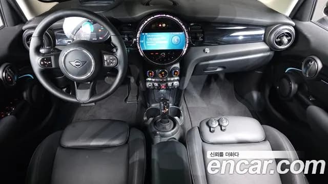 2023 Mini Cooper 5Door Classic Sold VIN WMW41DK04P2U17085 – undercarriage 2023 Mini Cooper 5Door Classic Sold VIN WMW41DK04P2U17085 – undercarriage