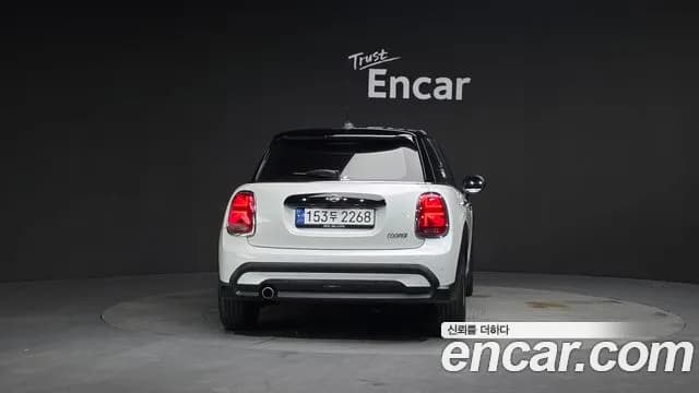 2023 Mini Cooper 5Door Classic Sold VIN WMW41DK04P2U17085 – photo 11 2023 Mini Cooper 5Door Classic Sold VIN WMW41DK04P2U17085 – photo 11