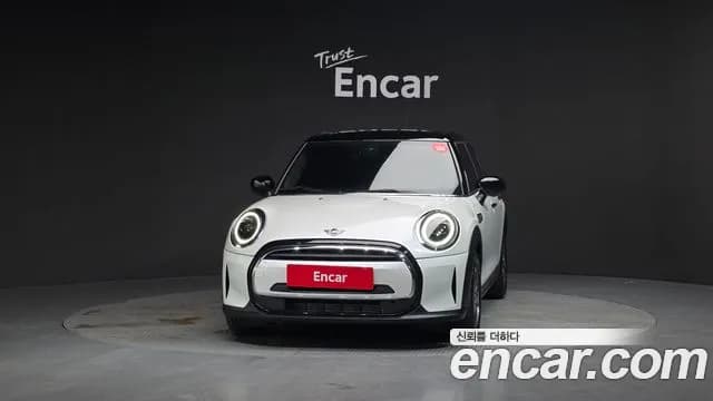 2023 Mini Cooper 5Door Classic Sold VIN WMW41DK04P2U17085 – photo 18 2023 Mini Cooper 5Door Classic Sold VIN WMW41DK04P2U17085 – photo 18