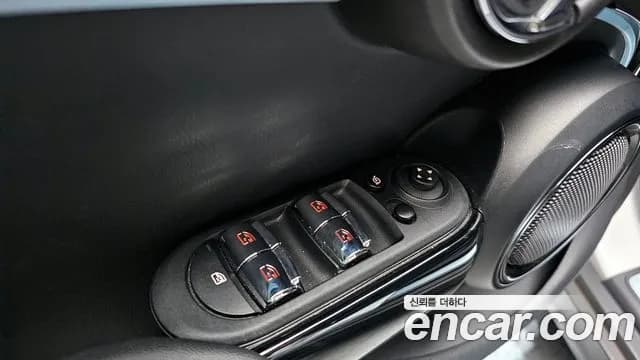 2024 Mini Cooper 5Door Classic Sold VIN WMW41DK05R2V32023 – rear exterior 2024 Mini Cooper 5Door Classic Sold VIN WMW41DK05R2V32023 – rear exterior
