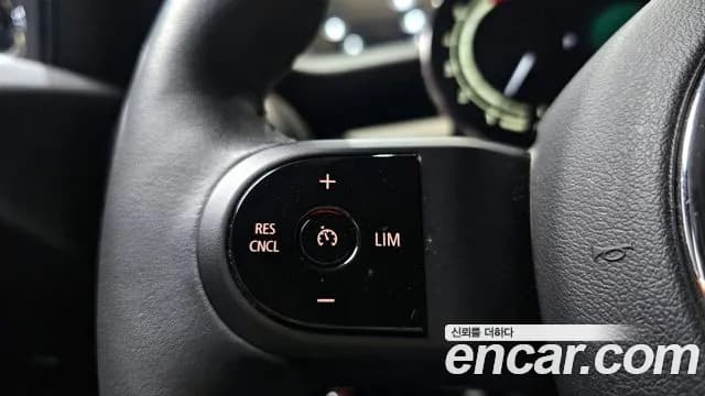 2024 Mini Cooper 5Door Classic Sold VIN WMW41DK05R2V32023 – photo 20 2024 Mini Cooper 5Door Classic Sold VIN WMW41DK05R2V32023 – photo 20