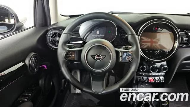 2023 Mini Cooper 5Door Classic Sold VIN WMW41DK07P2T71185 – photo 13 2023 Mini Cooper 5Door Classic Sold VIN WMW41DK07P2T71185 – photo 13
