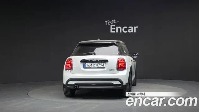 2023 Mini Cooper 5Door Classic Sold VIN WMW41DK07P2U24239 – engine bay 2023 Mini Cooper 5Door Classic Sold VIN WMW41DK07P2U24239 – engine bay