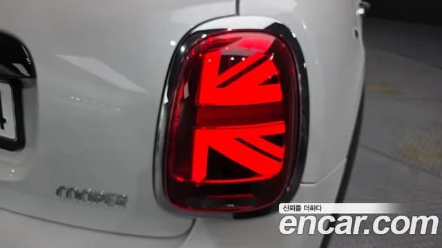 2023 Mini Cooper 5Door Classic Sold VIN WMW41DK07P2U24239 – photo 18 2023 Mini Cooper 5Door Classic Sold VIN WMW41DK07P2U24239 – photo 18