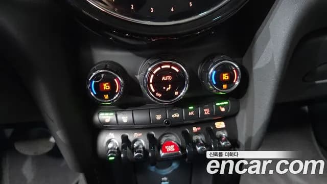 2024 Mini Cooper 5Door Classic Sold VIN WMW41DK07R2U78966 – dashboard 2024 Mini Cooper 5Door Classic Sold VIN WMW41DK07R2U78966 – dashboard
