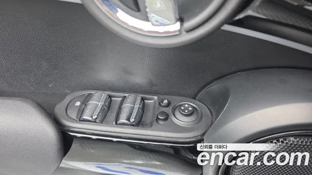 2024 Mini Cooper 5Door Classic Sold VIN WMW41DK07R2U78966 – trunk area 2024 Mini Cooper 5Door Classic Sold VIN WMW41DK07R2U78966 – trunk area
