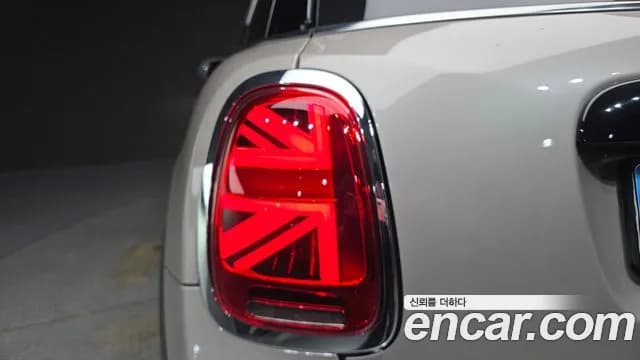 2024 Mini Cooper 5Door Classic Sold VIN WMW41DK07R2U78966 – odometer reading 2024 Mini Cooper 5Door Classic Sold VIN WMW41DK07R2U78966 – odometer reading